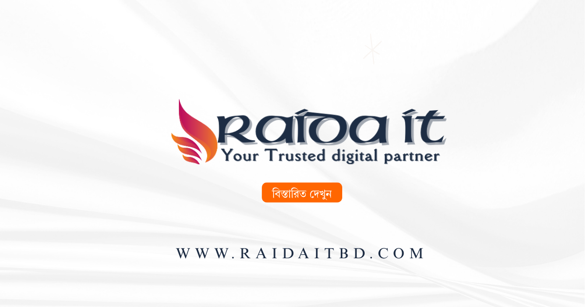 ডেমো নিউজ শিরোনাম ১