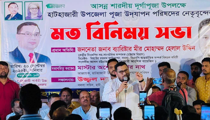দুর্গাপূজায় অপশক্তি বিশৃঙ্খলা করতে পারে, সনাতনীদের ঐক্যবদ্ধের আহ্বান মীর হেলালের
