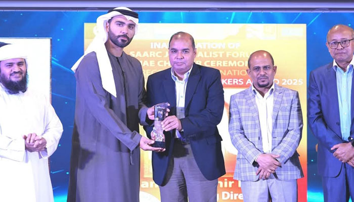 দুবাইয়ে সার্ক সাংবাদিক ফোরাম ইউএই’র অভিষেক